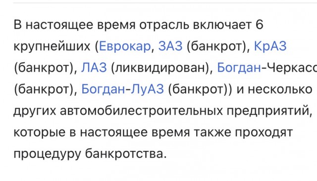 Учимся разбираться в китайском автопроме