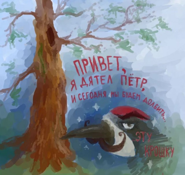 Рязань - Сасово из кабины машиниста