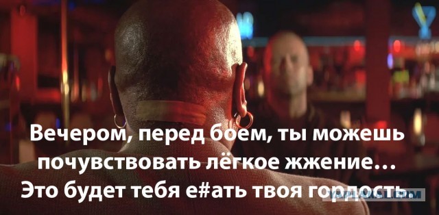 Клишина: "Российским спортсменам нужно соглашаться на условия МОК и ехать на Олимпиаду"