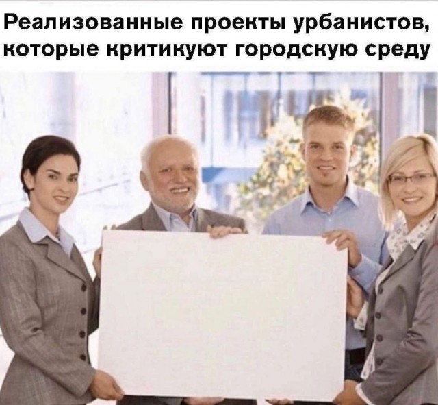 Нуштош 29.09.2023
