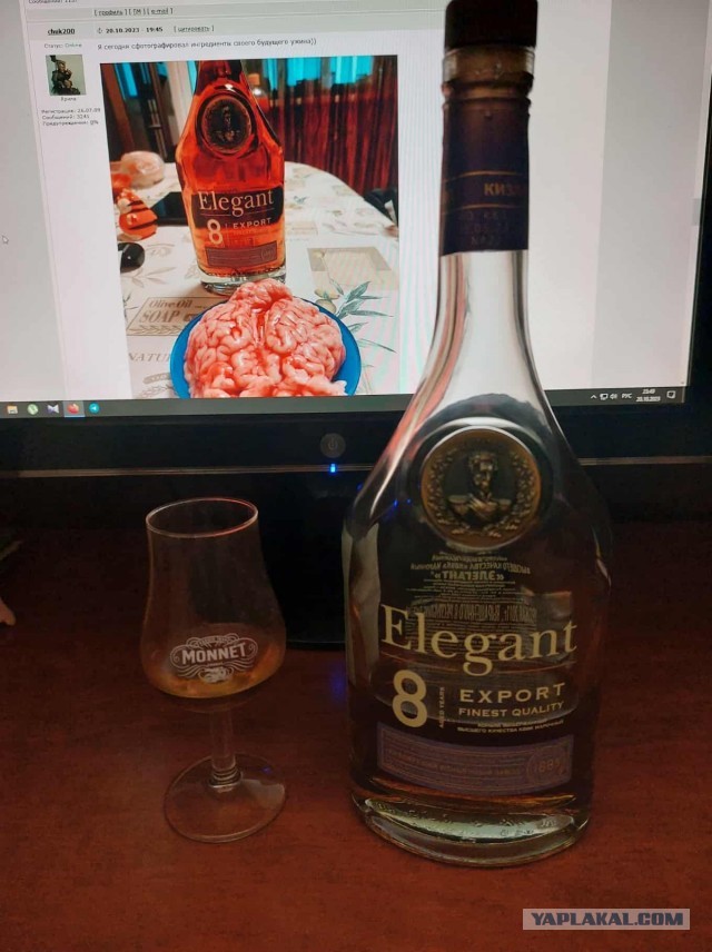 Alcohol 100%
