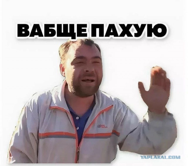 Запрет выпуска карт VISA россиянам-нерезидентам