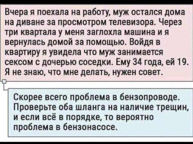 Так себе картинки 04.11.23