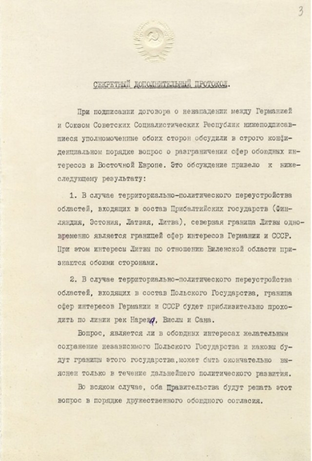 Жизнь Сталина в живописи