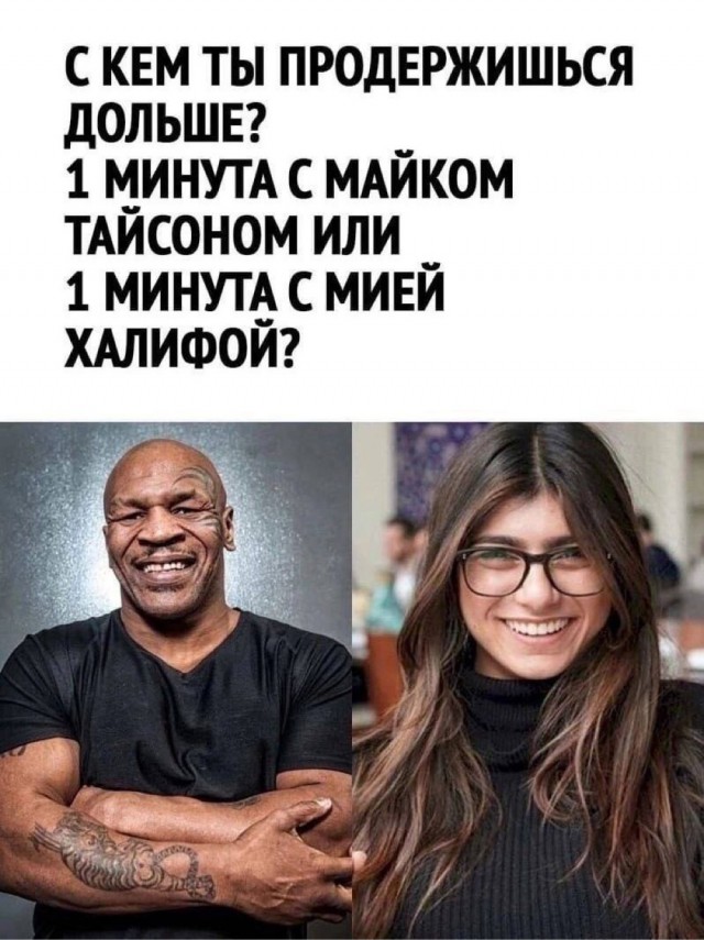 Всего понемногу. От 15.01.2024