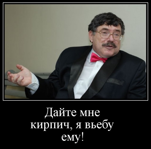 Знакомьтесь - один из кандидатов на пост Президента РФ