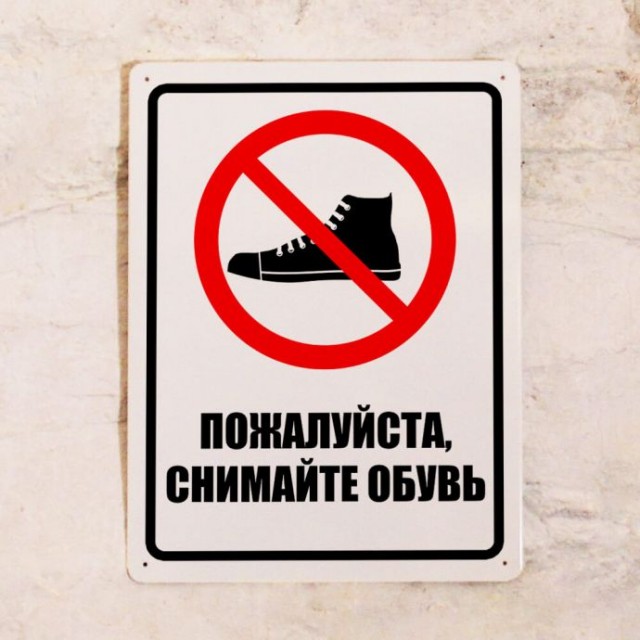 Я ХЗ, что тут произошло, но как-то жутковато