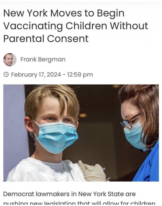 Ковид, Цифровая валюта и прочие радости