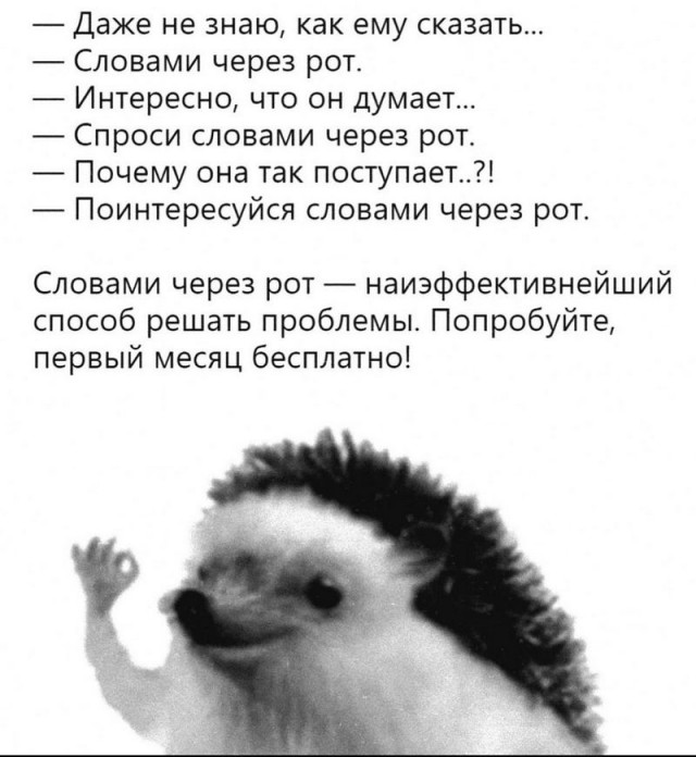 Завалялось тут случайно немного забавных картинок