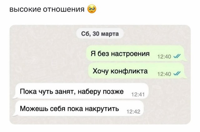Завалялось тут случайно немного забавных картинок