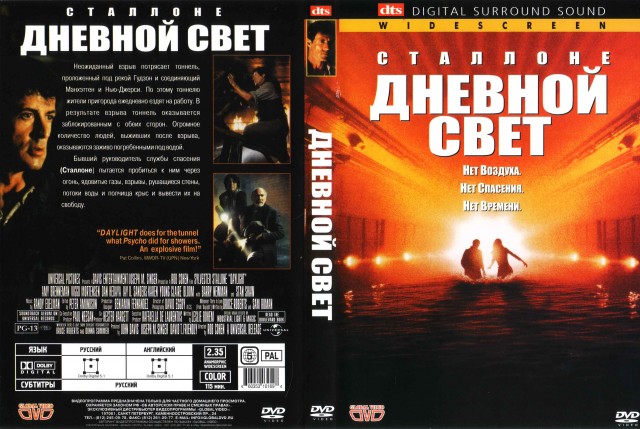 Фильмы которые запомнились