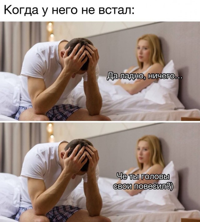 Винтажное барахло (Бояны)
