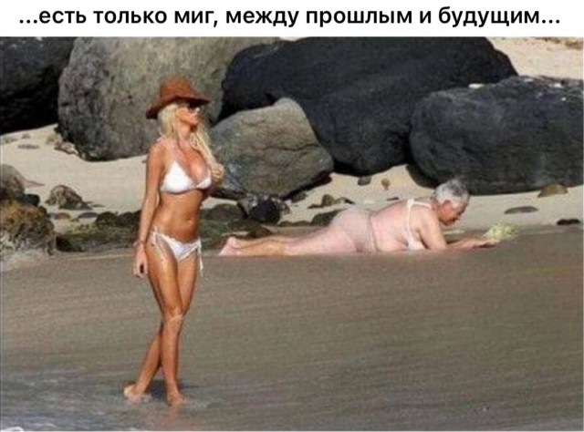 Нуштош 18.05.2024