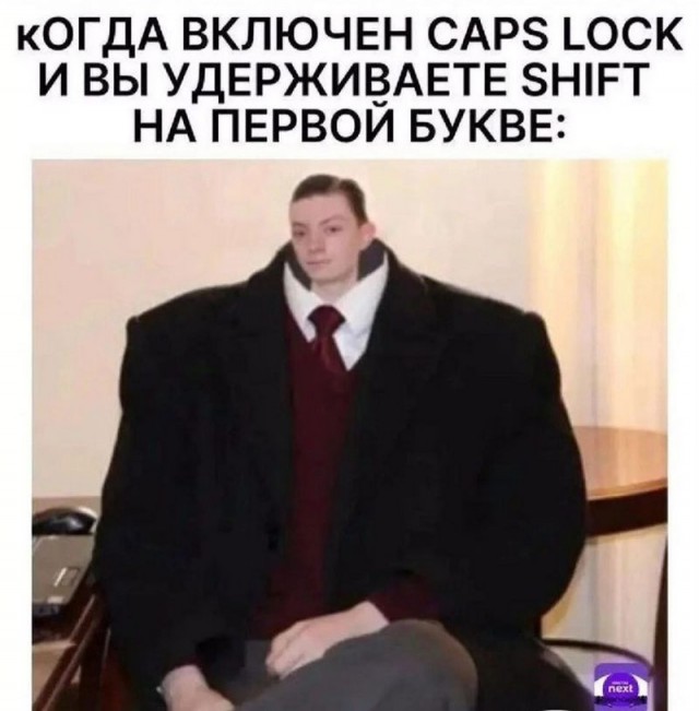 Завалялось тут случайно немного забавных картинок