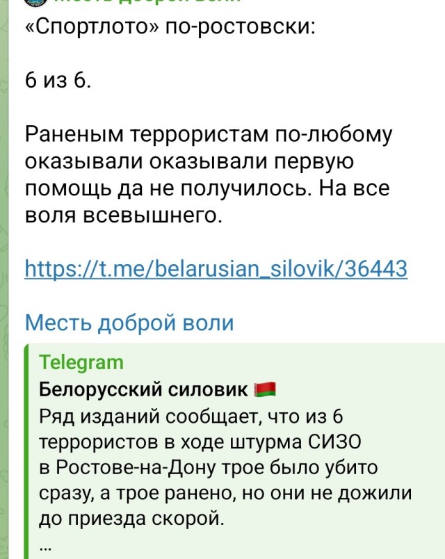 В праздник Курбан-Байрам осуждённые ИГИЛовцы захватили заложников