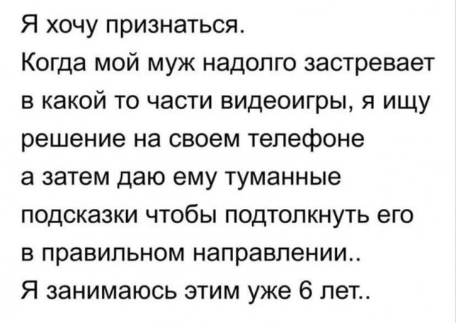 Всего понемногу. От 01.07.2024