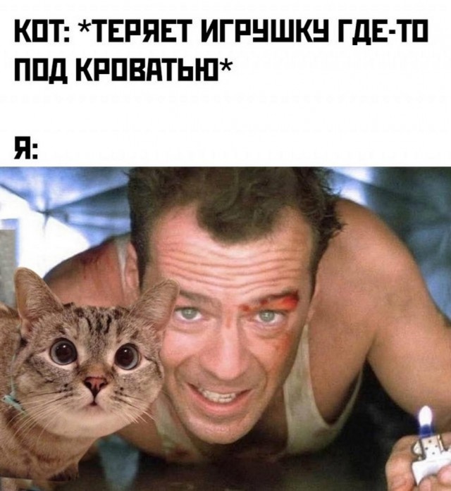 Веселые картинки (02.07)