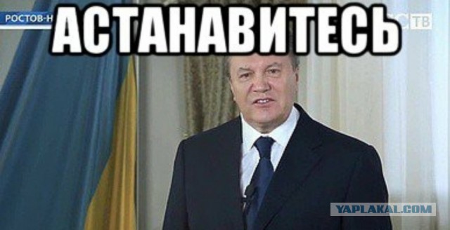 Палец уже не пришить