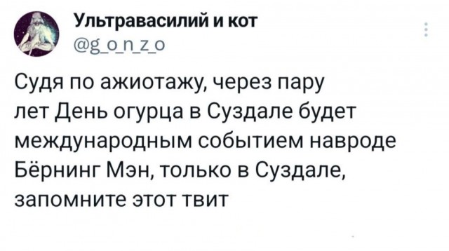Немного забавных картинок