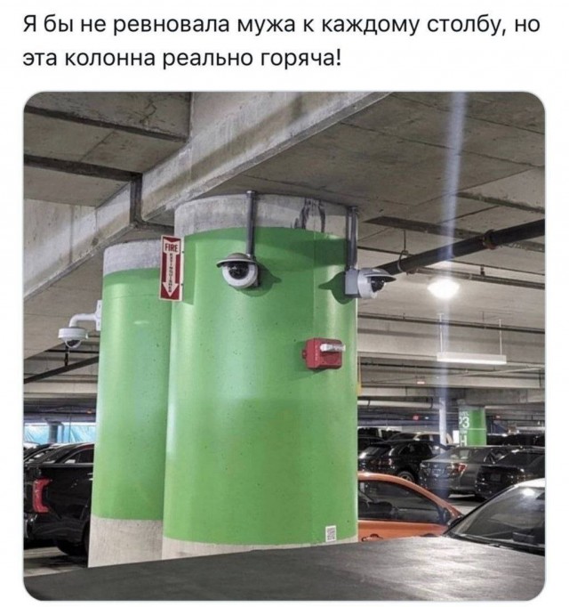 Сборник бабаянов или неожиданная помойка