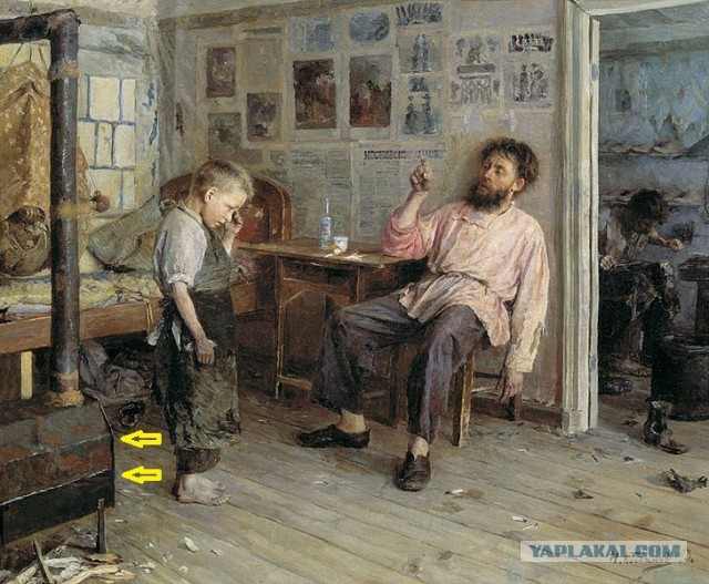 Смотрел старые картины - возник вопрос
