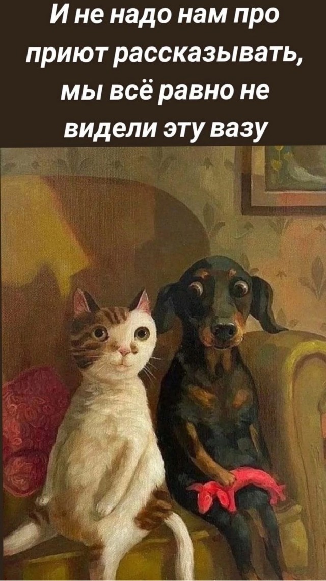 Завалялось тут случайно немного забавных картинок