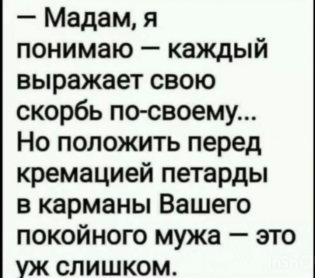 Завалялось тут случайно немного забавных картинок