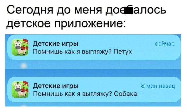 Завалялось тут случайно немного забавных картинок