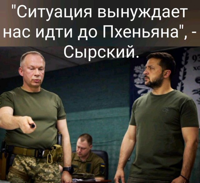 Заголовок⁠⁠