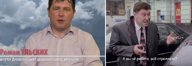 В Красноярске экс-депутат установил шлагбаум и требует деньги за проезд. Власти ничего не могут с этим поделать