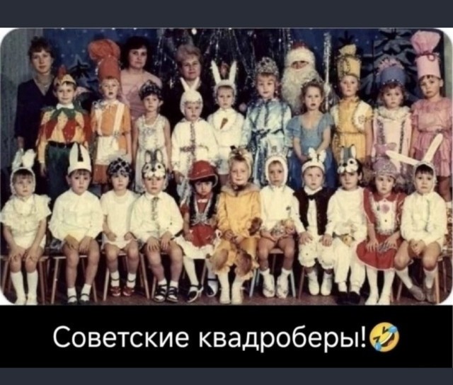 Так себе картинки 03.11.24