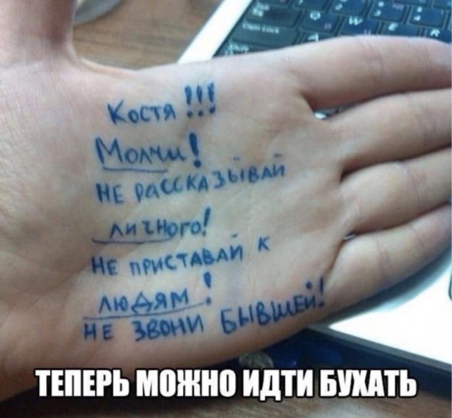 Завалялось тут случайно немного забавных картинок