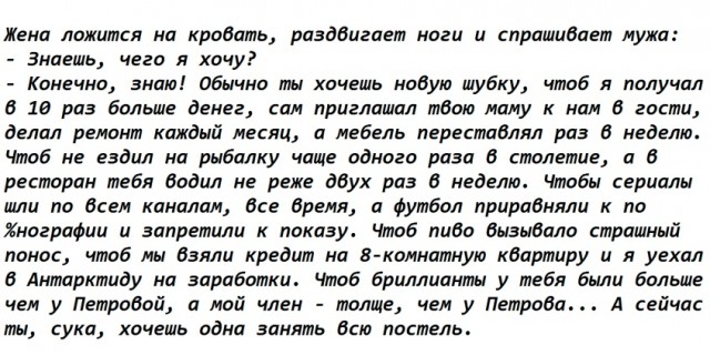 Так себе картинки 14.11.24