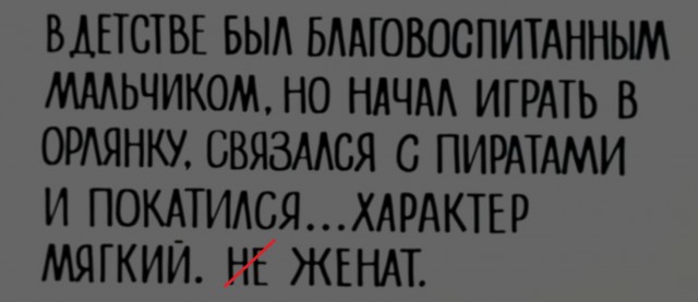 Россияне не заметят повышение курса доллара, потому что у них зарплата в рублях, заявил Песков