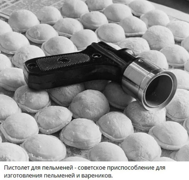 Back in USSR (05.12)