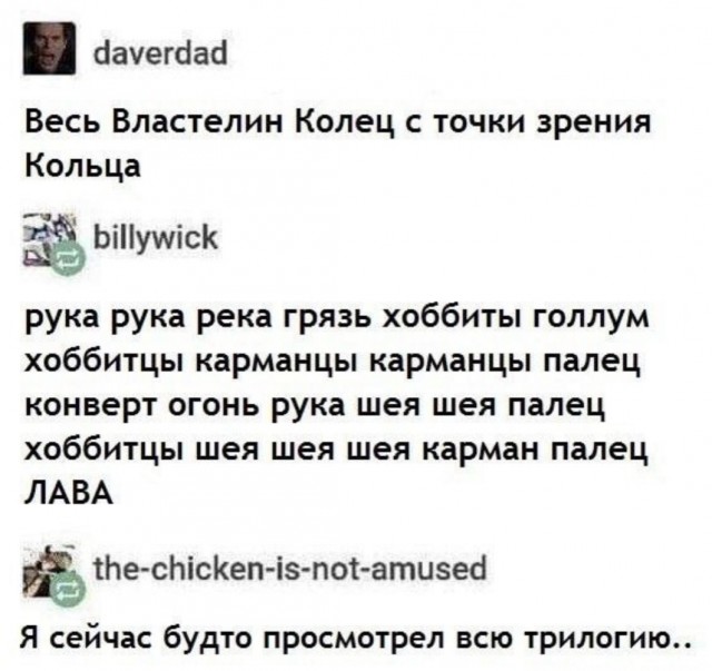 Немного картинок