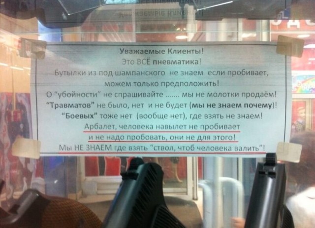 Весёлый полтишок 19.12.24