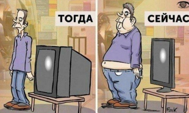 Так себе картинки 03.03.25