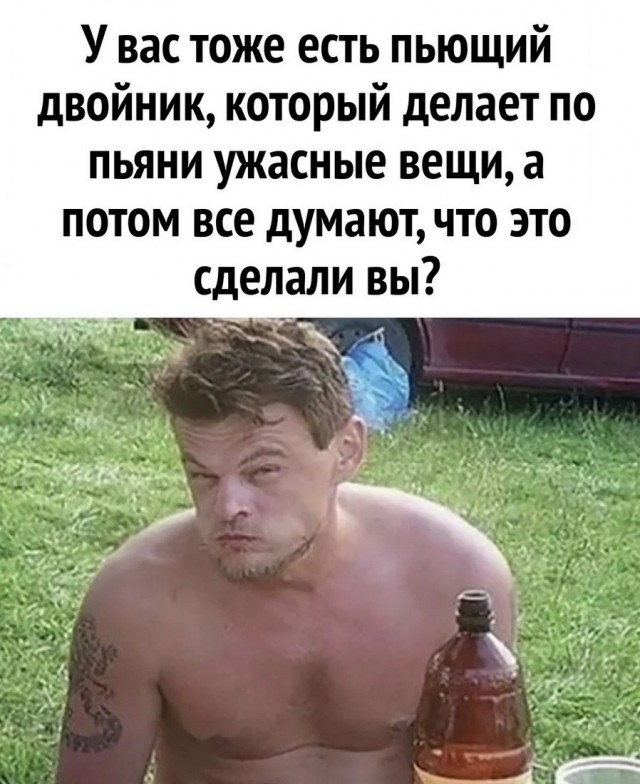 Завалялось тут случайно немного забавных картинок