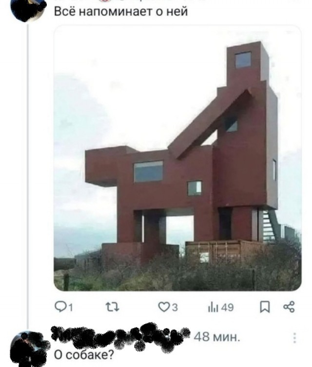 Картинок ублюдских несколько