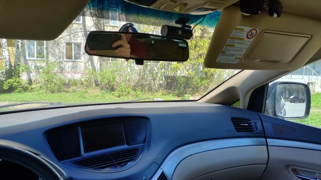 Когда очень хочется оштрафовать