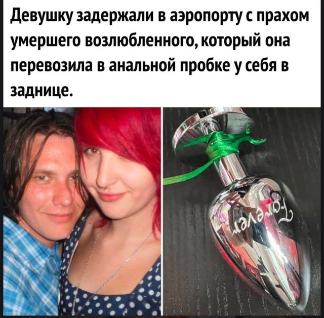 Падонги! Подчистил телефон. 15 есчё