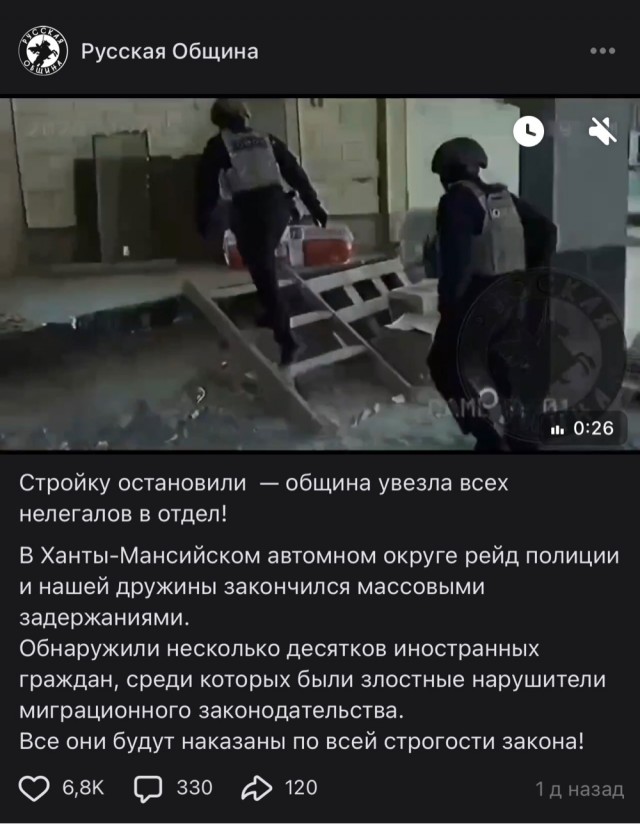 Бородатого водителя Mercedes, ударившего девушку-курьера в лицо у ТРЦ «Veer Mall», задержали и за шкирку доставили в отдел полиции №14 ребята из Русской общины.