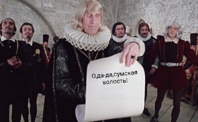 На переговорах РФ пригрозила захватить еще две области — Харьковскую и Сумскую — The Economist
