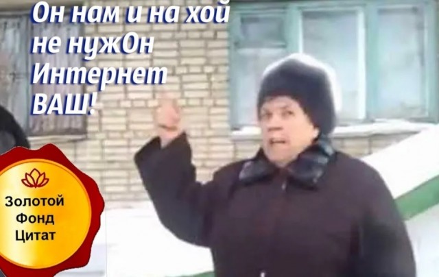 Купил себе тарелку триколор, на дачу.