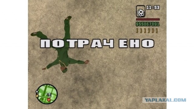 Дальнобойщик скончался от передозировки запрещенных