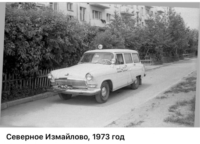 Москва и москвичи. Двадцатый век. 14.06.25