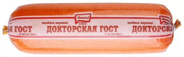 Рогозин обиделся на шутку