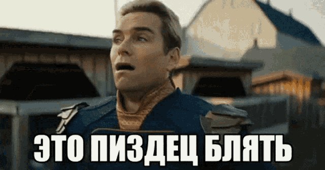Ну чтожж, женится Адам