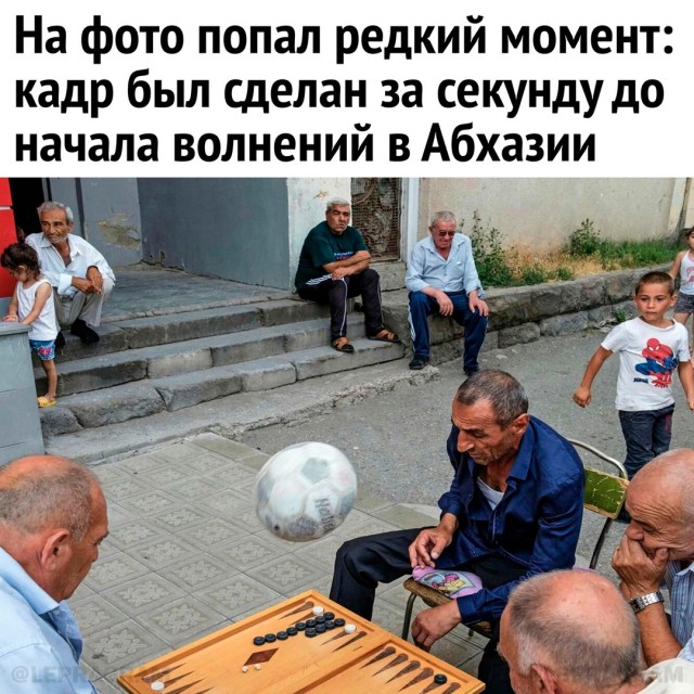 Картинки для деградации 9 (разной степени свежести)